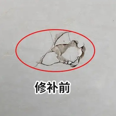 攸县瓷砖空鼓维修公司分享瓷砖防水涂料过厚或表面过于光滑，可能会产生的问题。