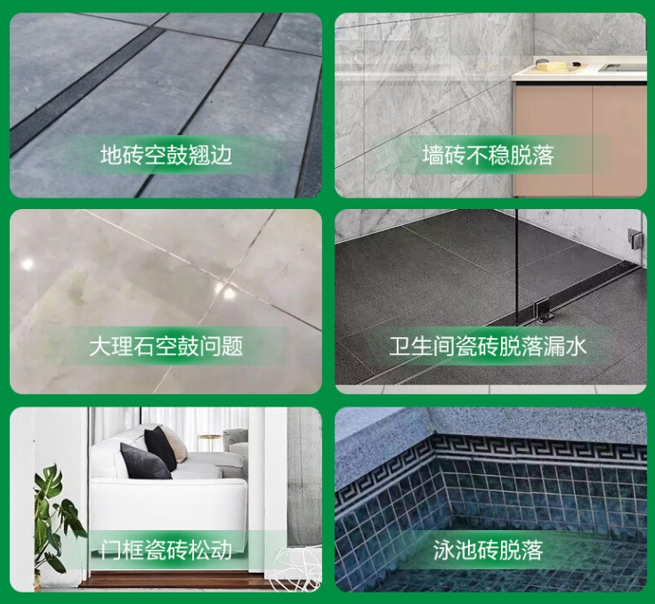 攸县瓷砖空鼓维修公司分享下旧房翻新时，原瓷砖基层处理不到位可能会导致的问题